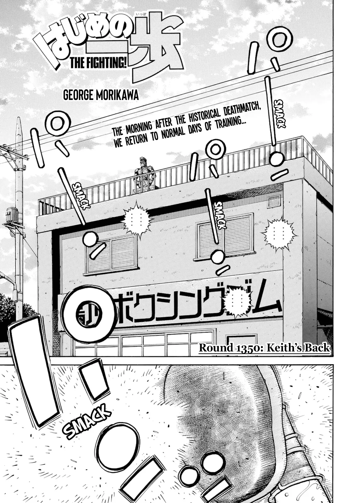 Read Hajime no Ippo Chapter 1350 - Keith's Back Online