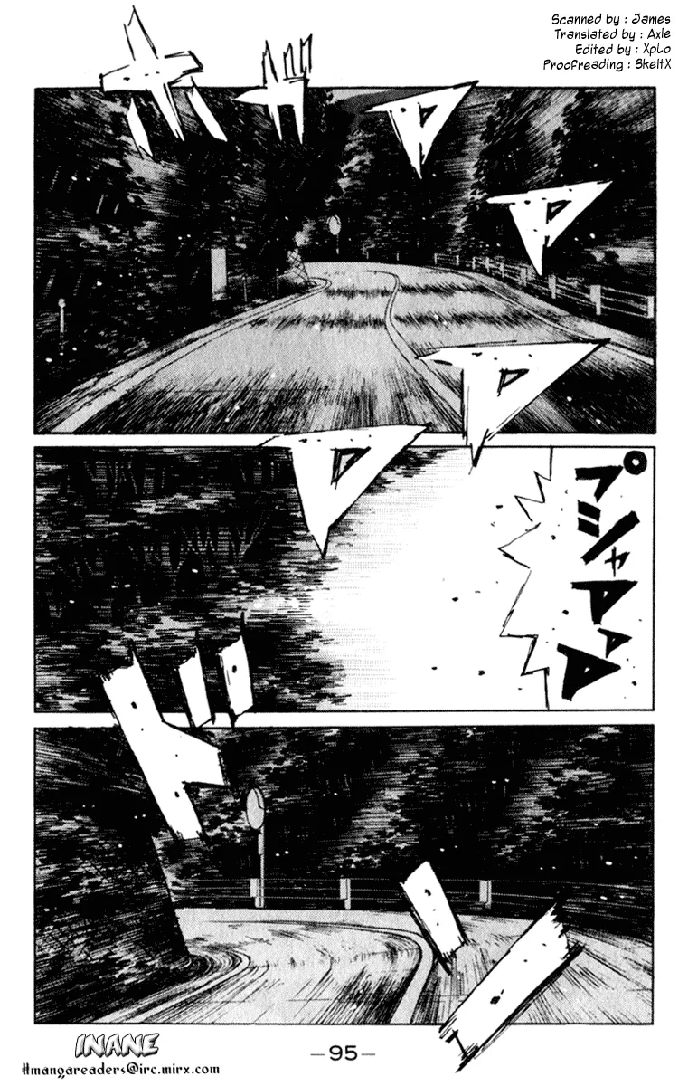 Read Initial D Chapter 205 Online