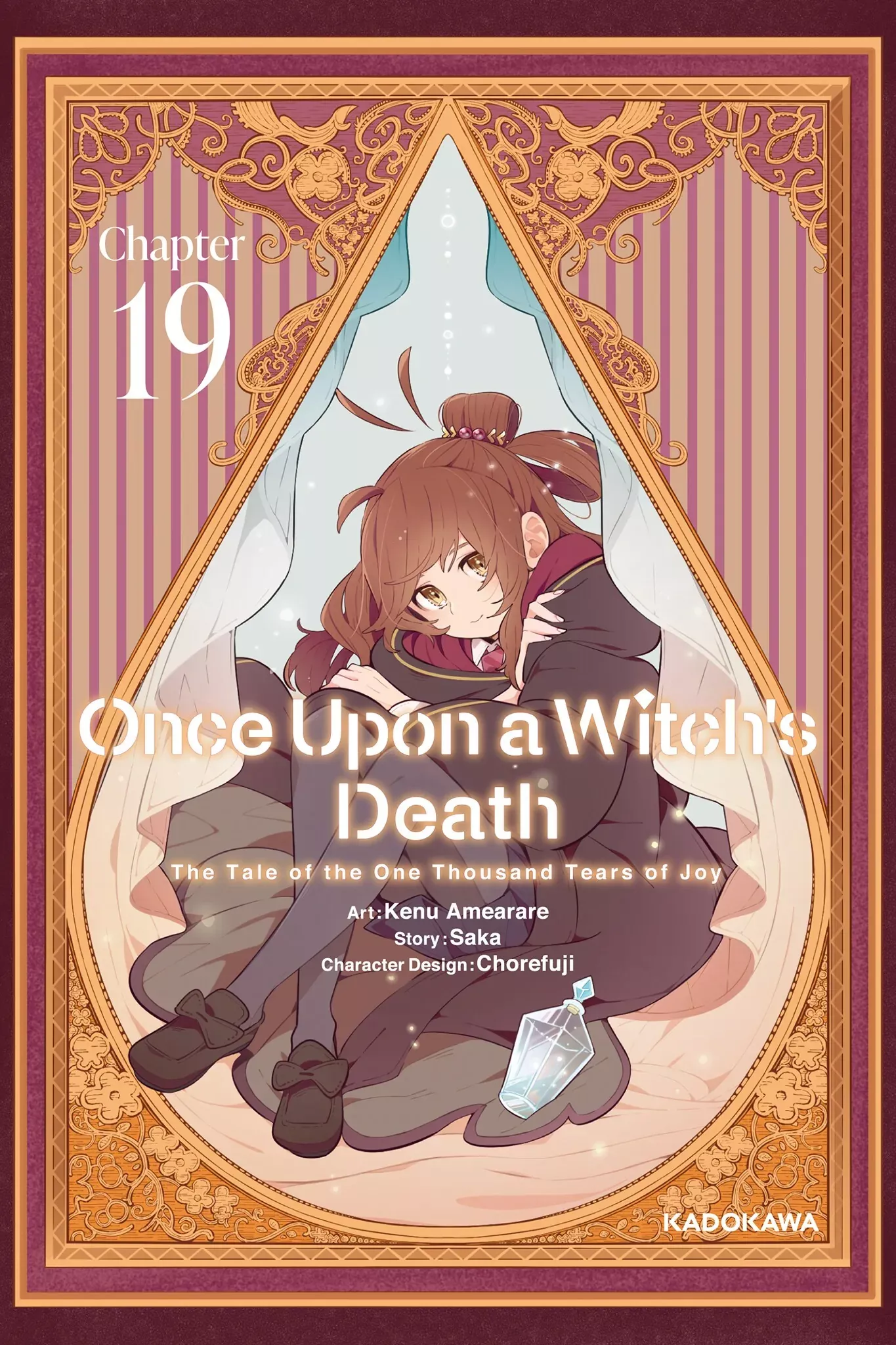 Read Aru Majo ga Shinu Made – Owari no Kotoba to Hajimari no Namida Chapter 19 - The Family Possessed by the Devil ① Online