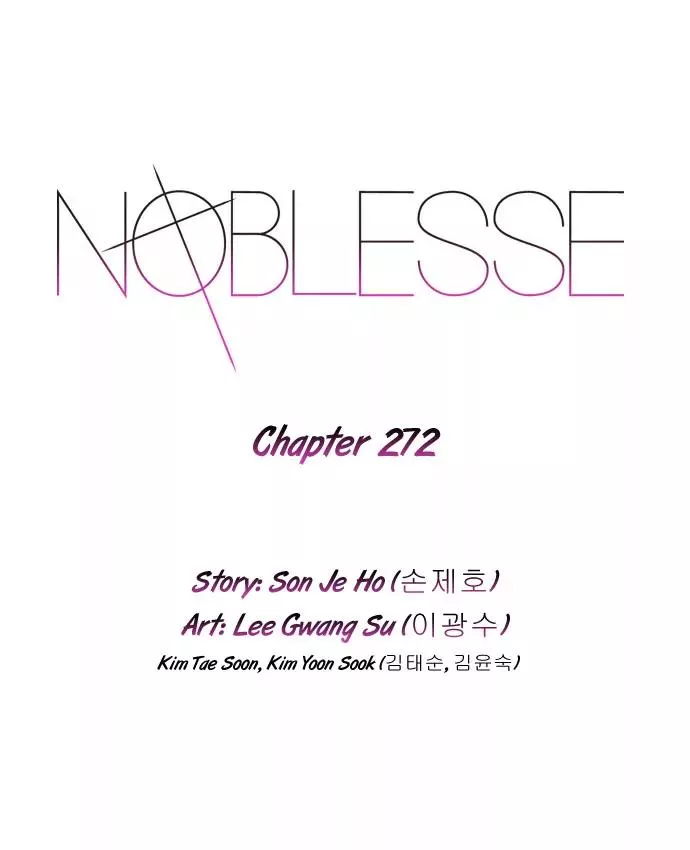 Read Noblesse Chapter 272 - Ep.272 Online