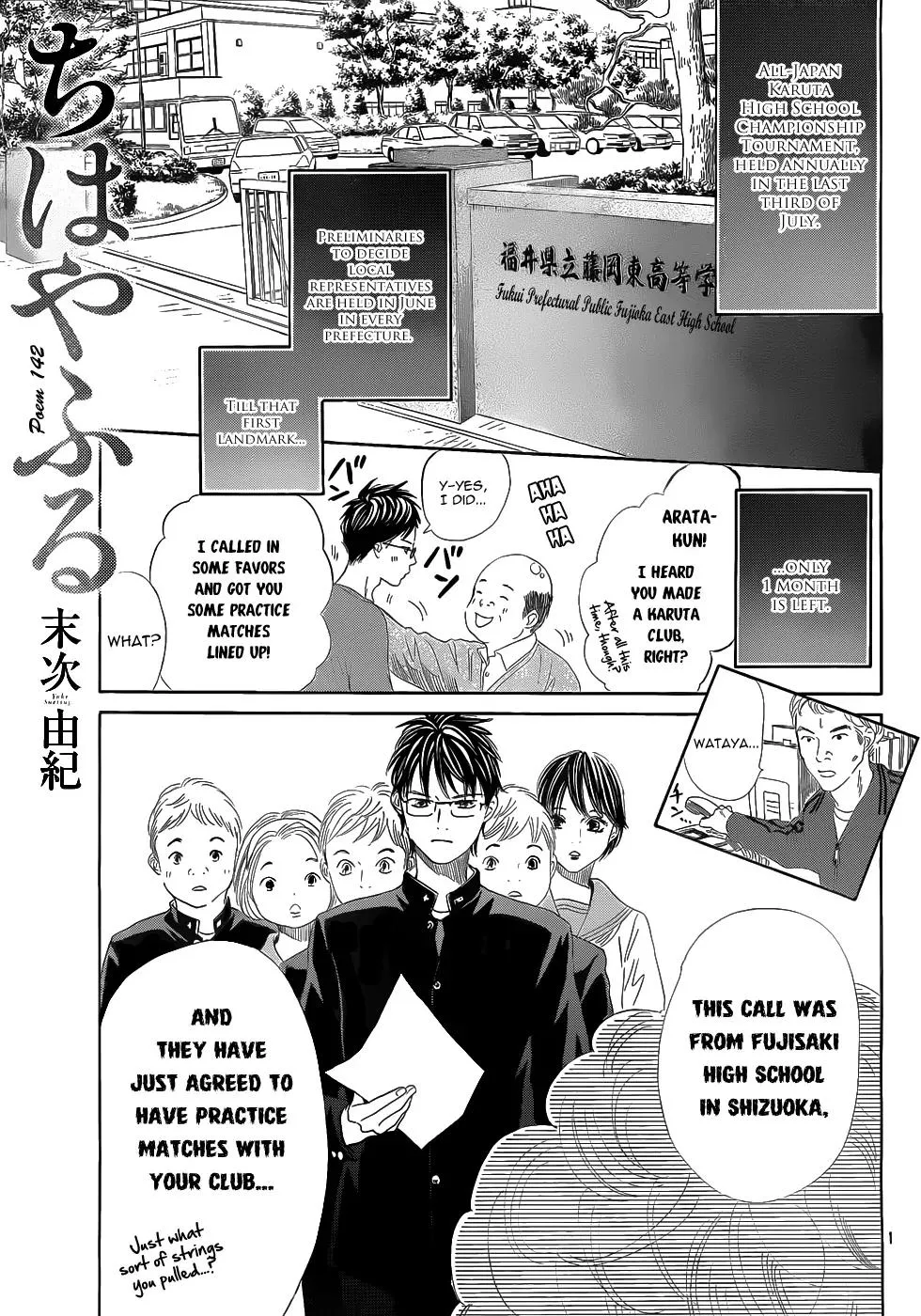 Read Chihayafuru Chapter 142 Online