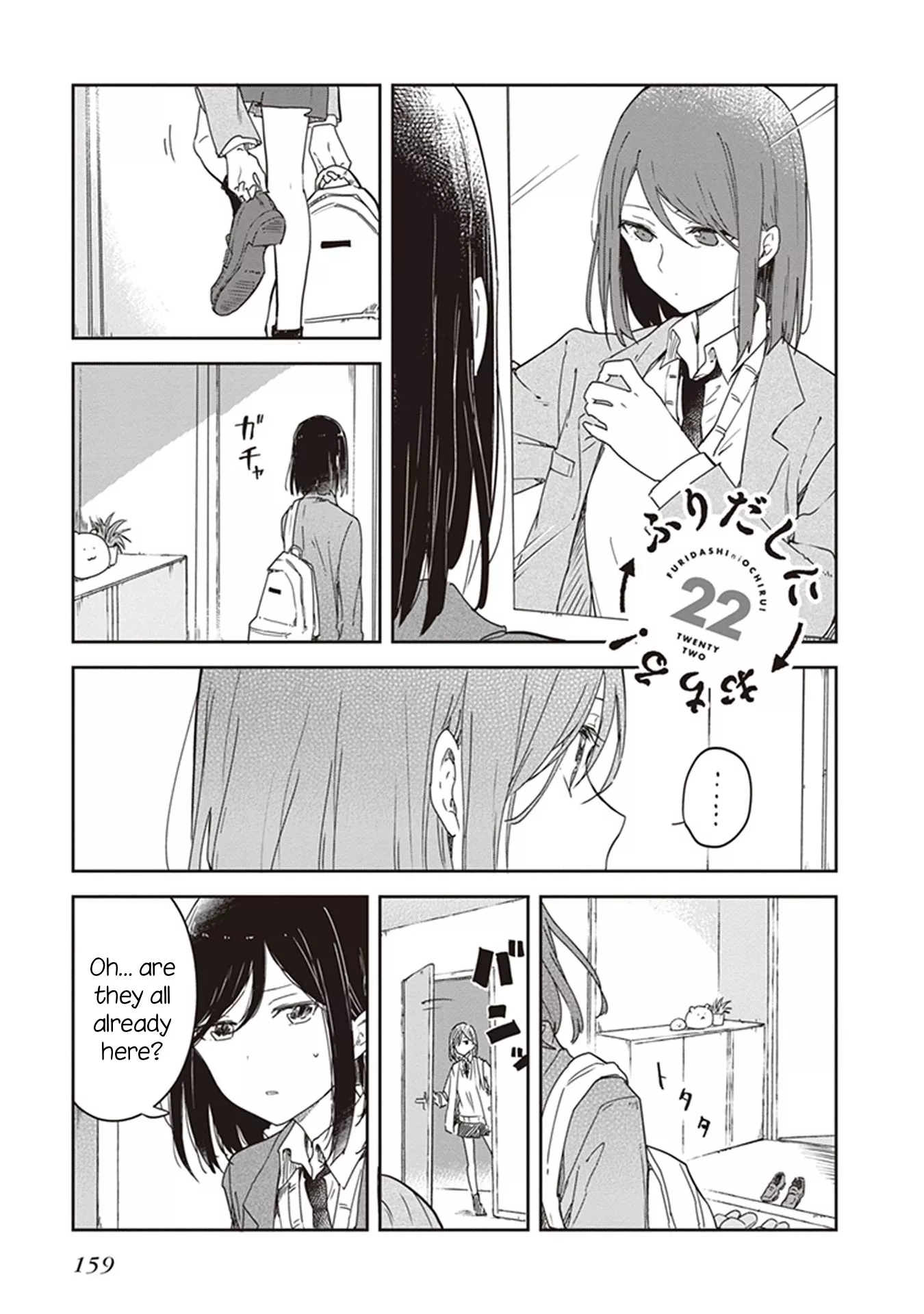 Read Furidashi ni Ochiru! Chapter 22 Online