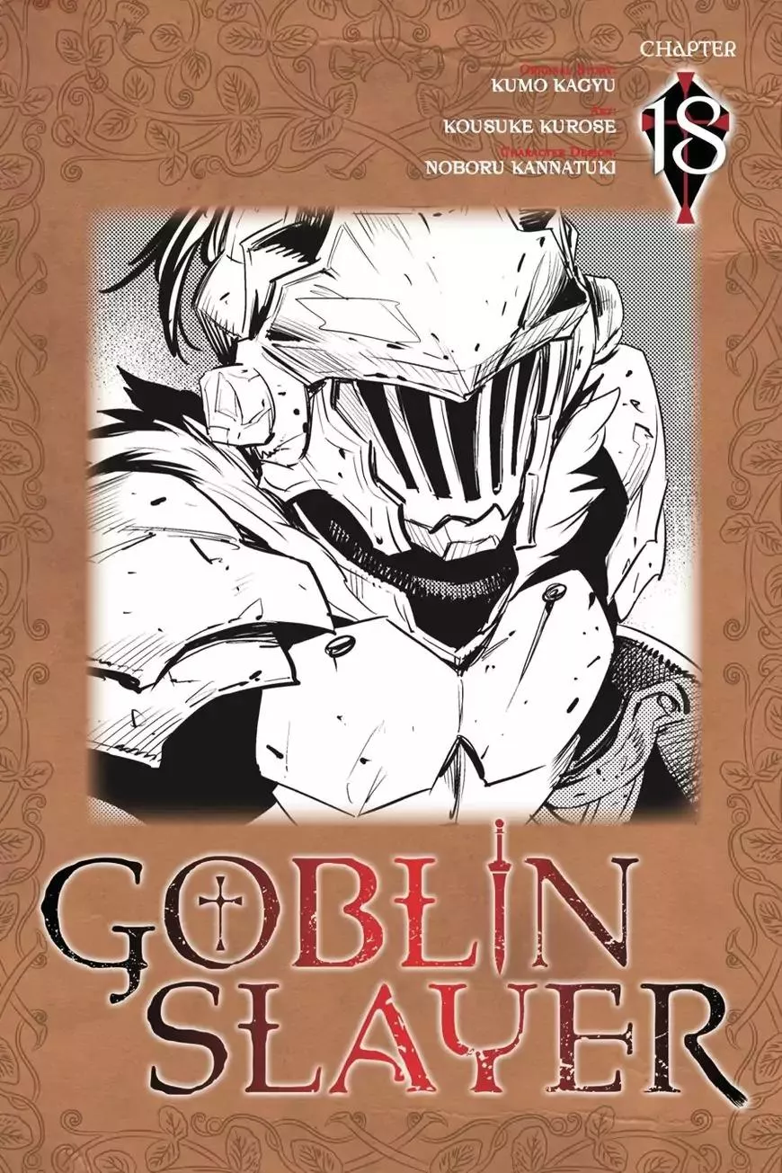 Read Goblin Slayer Chapter 18 Online