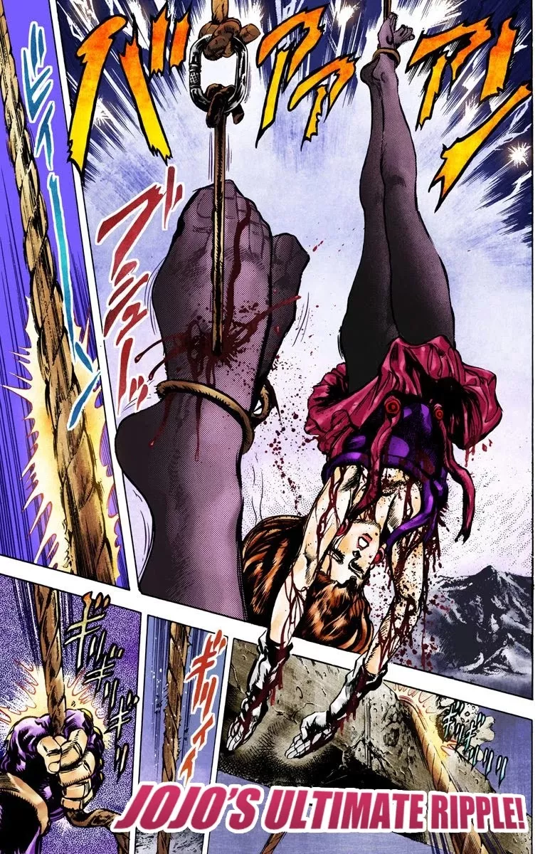 Read JoJo’s Bizarre Adventure Part 2: Battle Tendency Chapter 63 - JoJo's Ultimate Ripple! Online