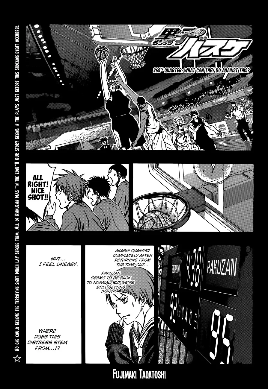 Read Kuroko no Basket Chapter 268 - What Can They Do Against This? Online