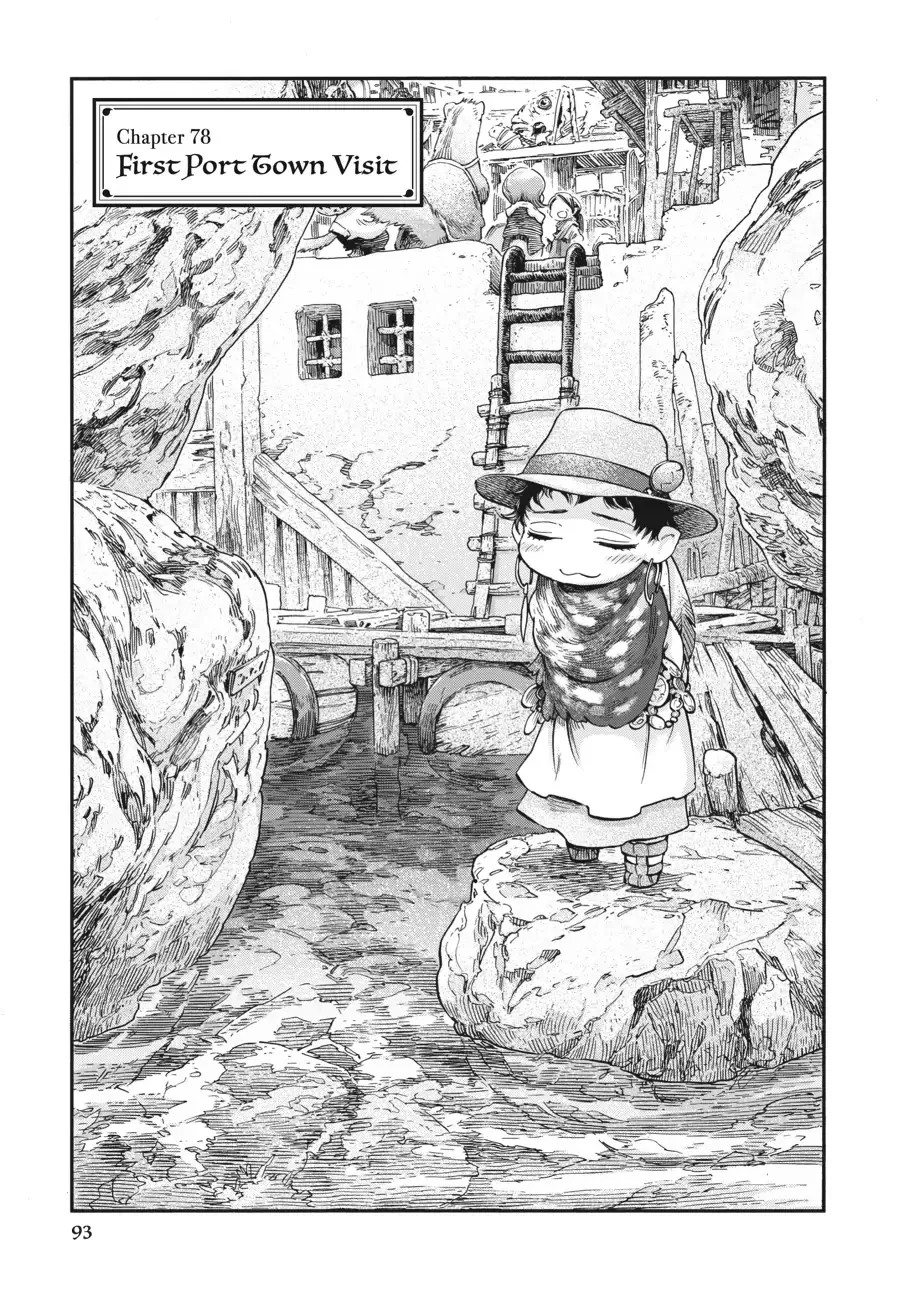 Read Hakumei to Mikochi Chapter 78 Online