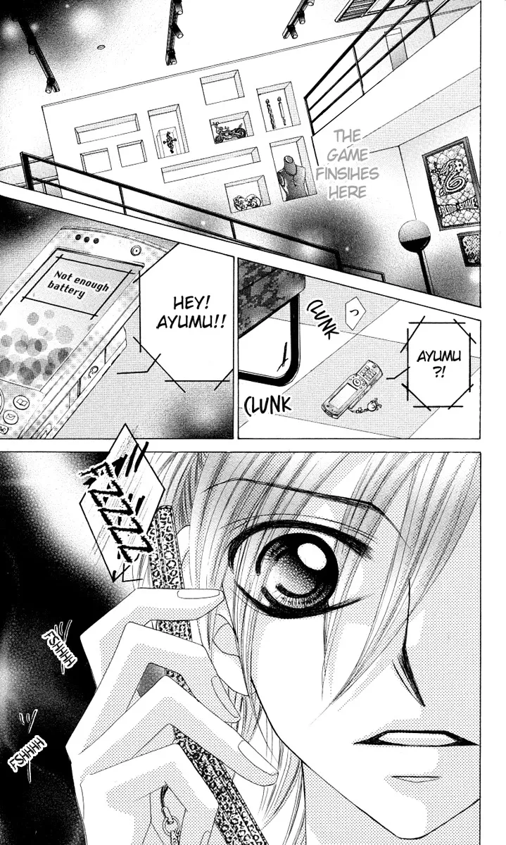 Read Himekei♥Doll Chapter 8 Online