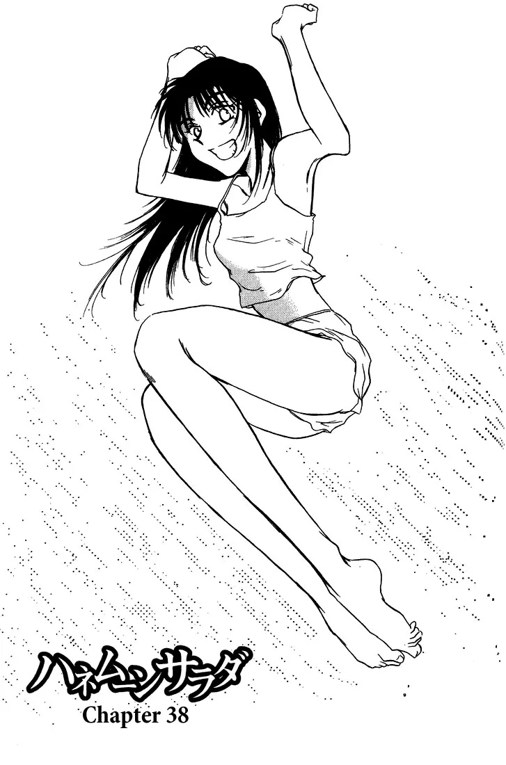 Read Honeymoon Salad Chapter 38 - Chapter 38 Online