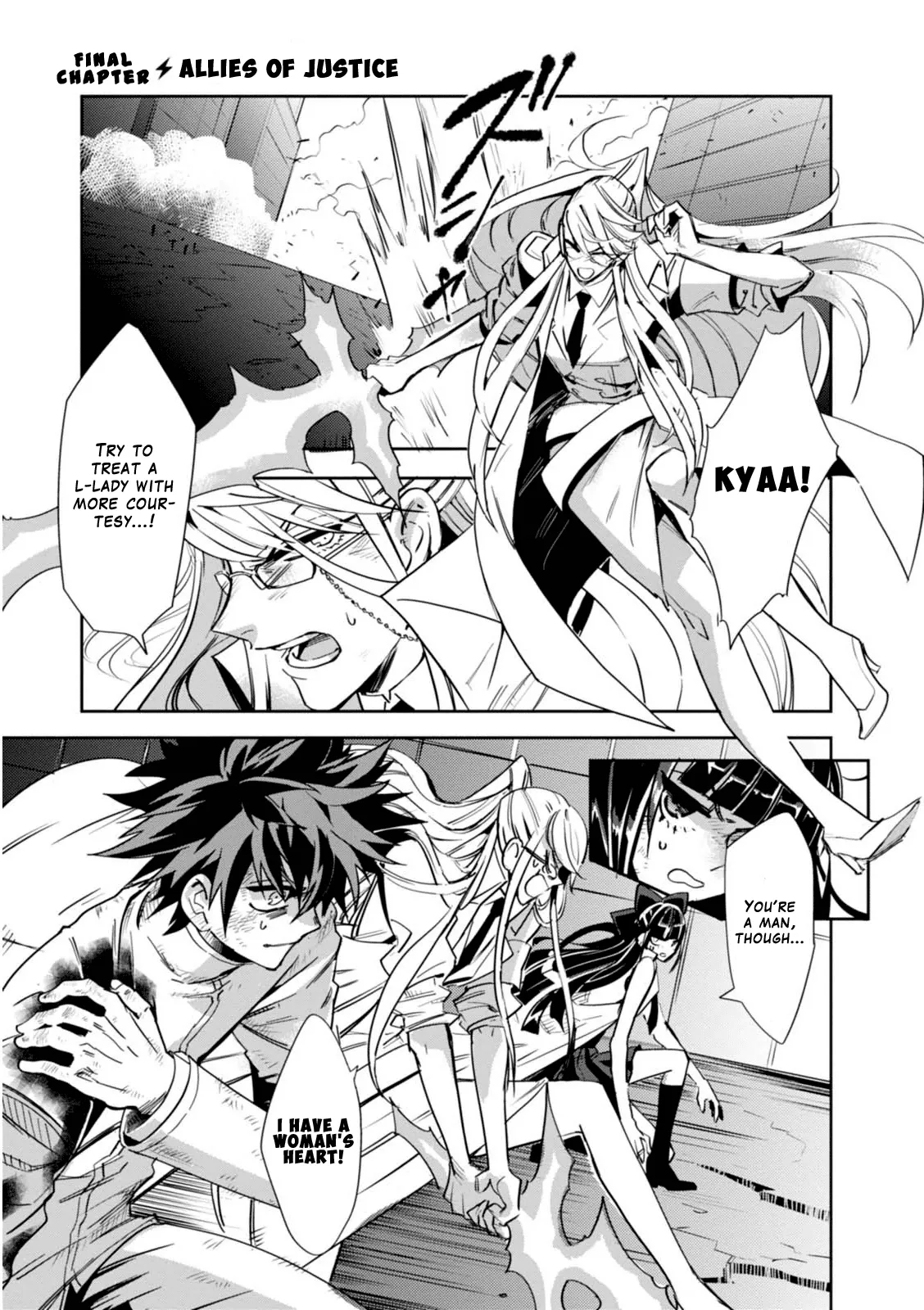 Read Guren Five Chapter 14 - Allies of Justice [END] Online
