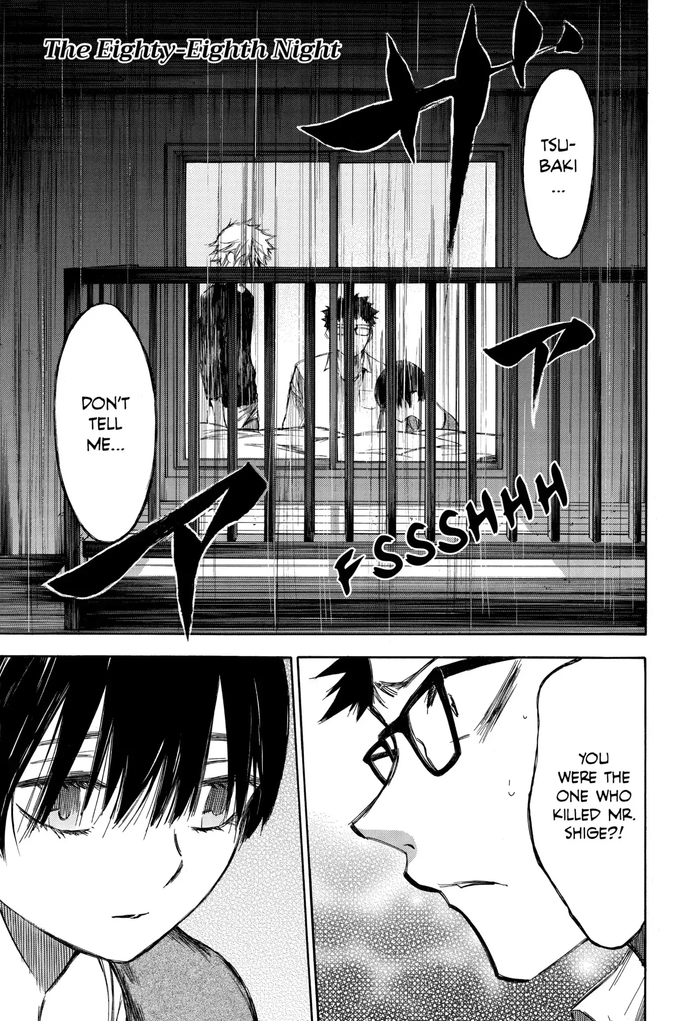 Read Hone ga Kusaru Made Chapter 0.8 Online