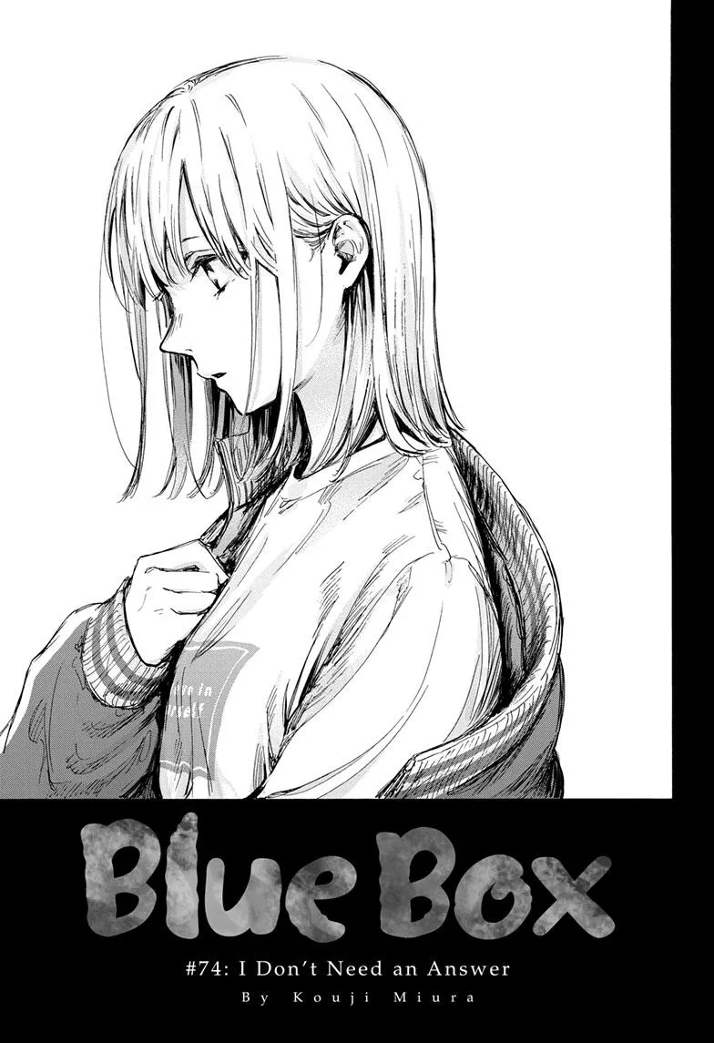 Read Blue Box Chapter 74 Online