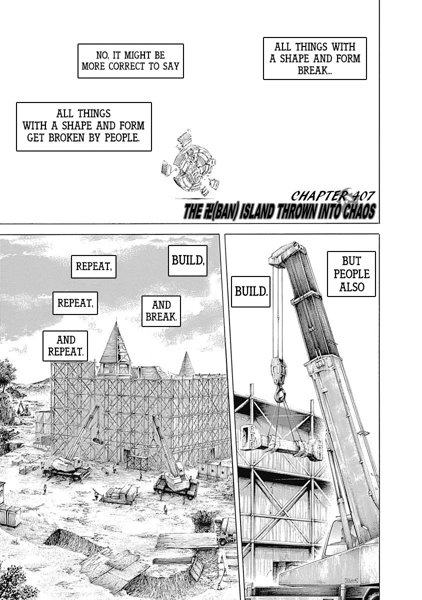 Read Usogui Chapter 407 - The 卍(Ban) Island Thrown Into Chaos Online