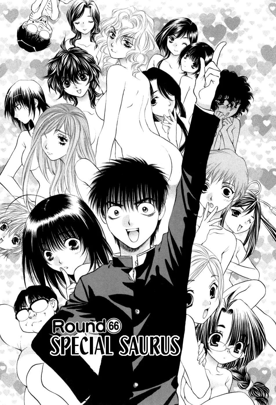 Read Girls Saurus DX Chapter 66 - Special Saurus [END] Online