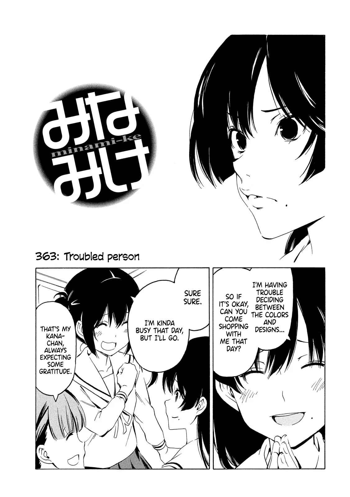 Read Minami-ke Chapter 363 - Troubled person Online