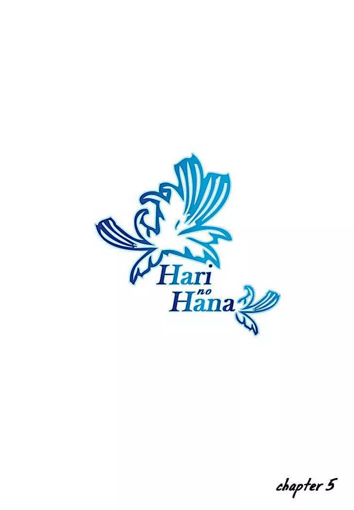 Read Hari no Hana Chapter 5 Online