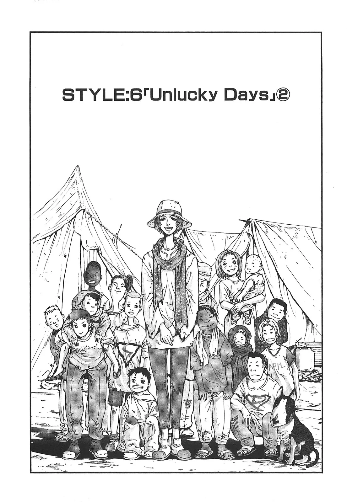 Read Front Mission – Dog Life & Dog Style Chapter 37 - STYLE:6 - Unlucky Days (2) Online