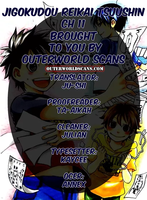 Read Jigokudou Reikai Tsuushin Chapter 11 - Until the End of That Dream - Part 2 Online