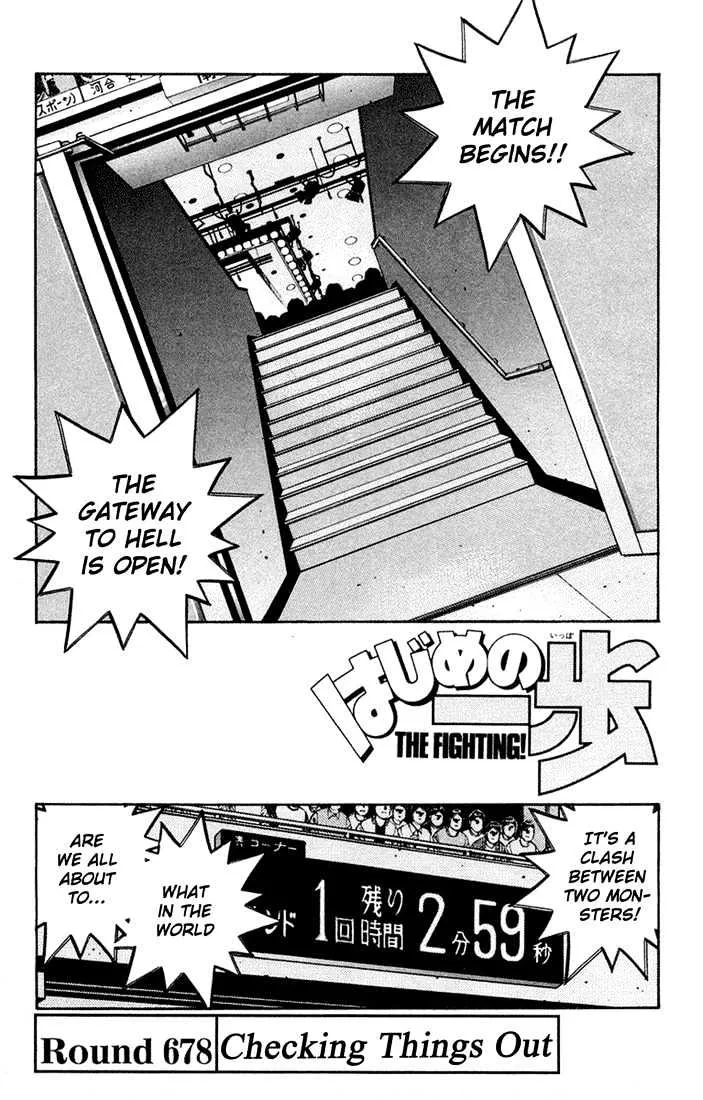 Read Hajime no Ippo Chapter 678 - Checking things out Online