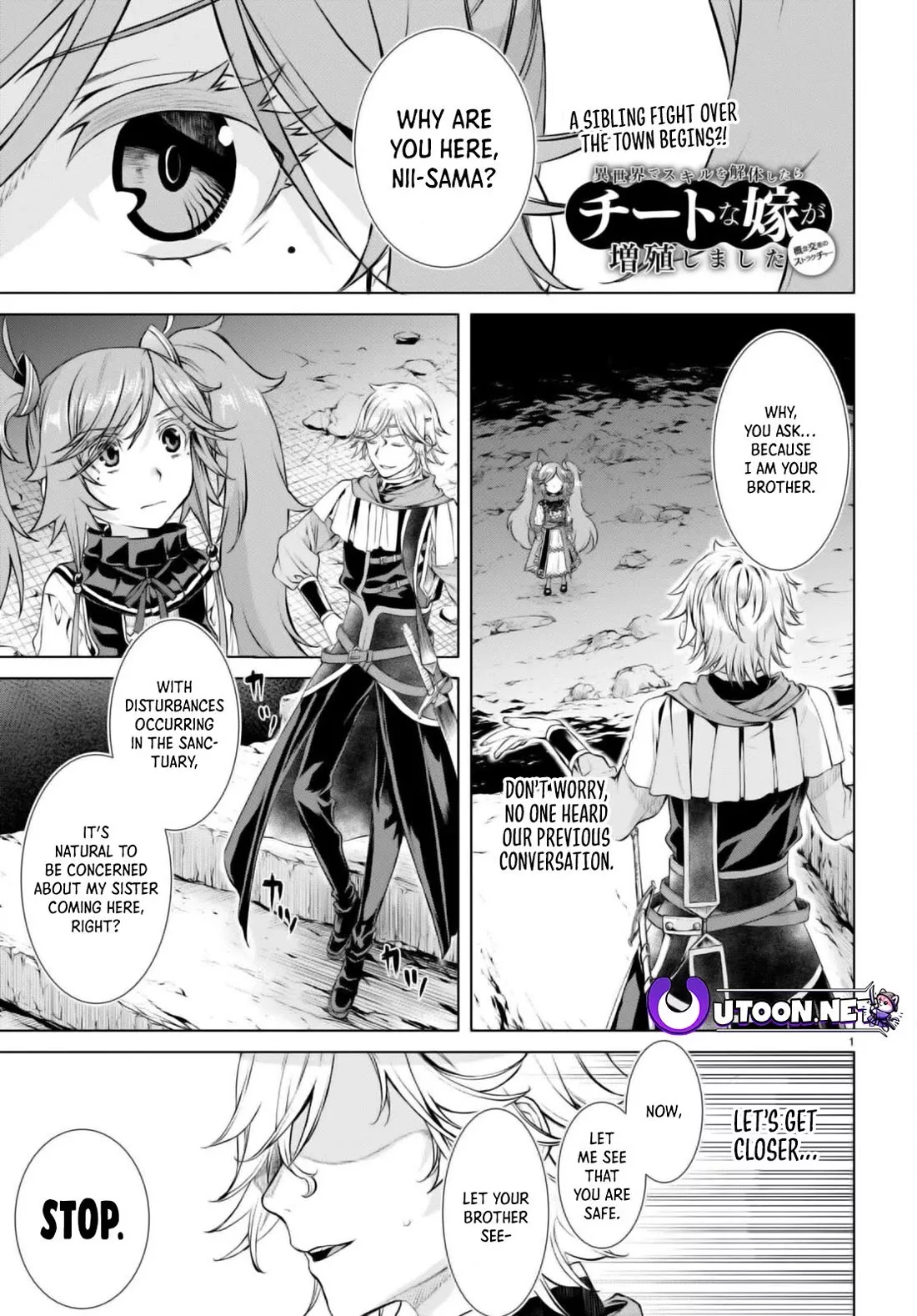 Read Isekai de Skill wo Kaitai shitara Cheat na Yome ga Zoushoku Shimashita: Gainen Kousa no Structure Chapter 53 Online