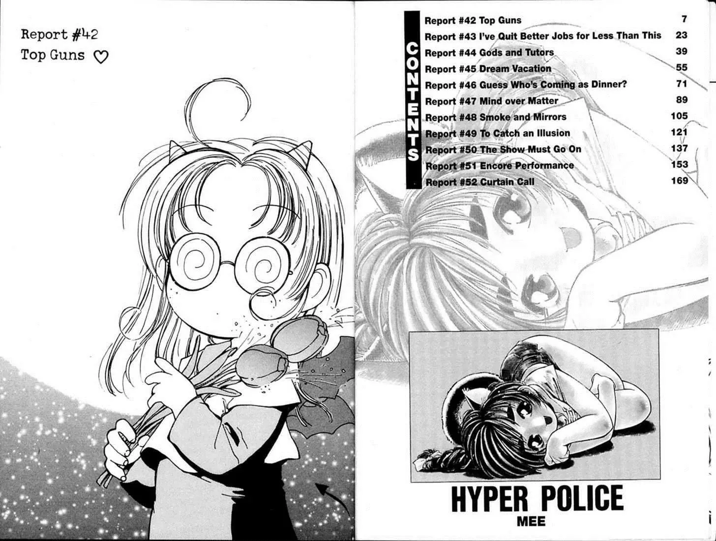 Read Hyper Police Chapter 42 Online