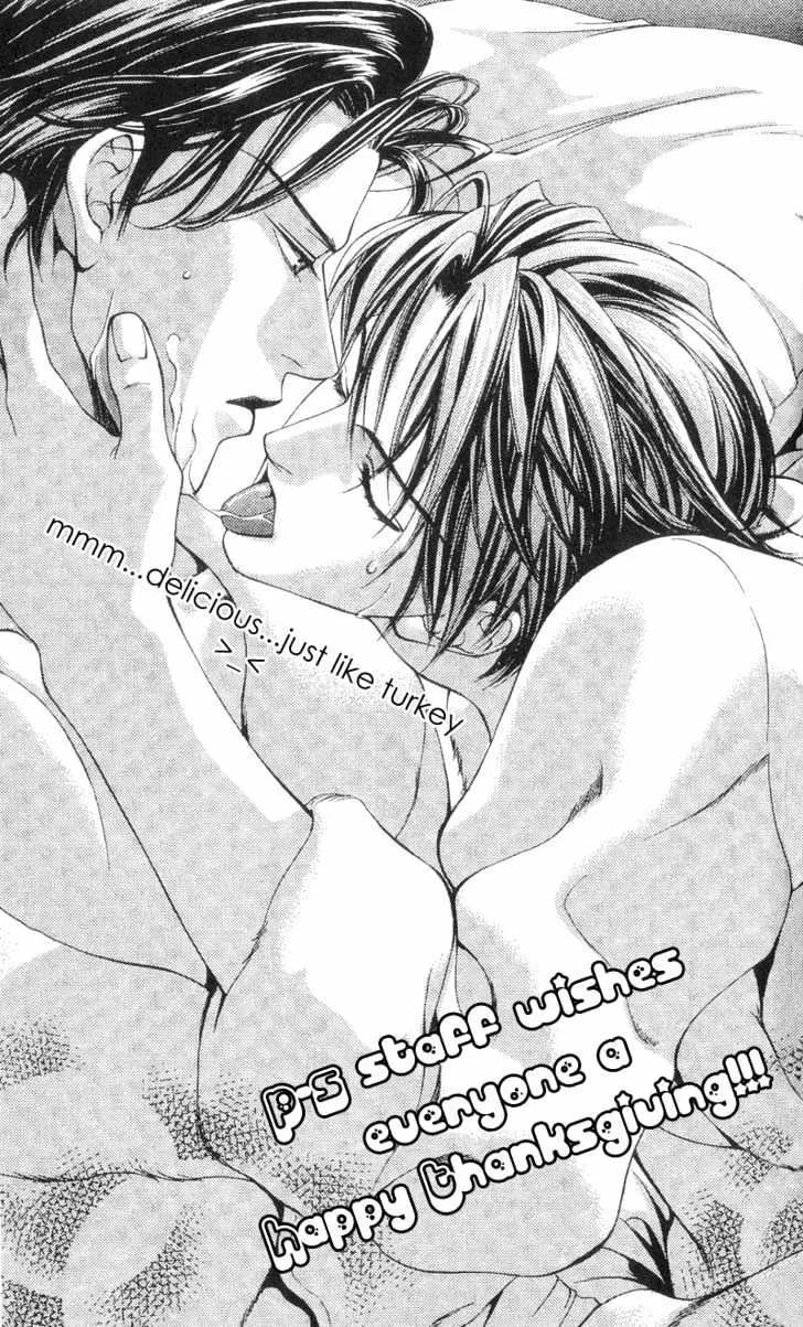 Read Hitomi no Honne Chapter 6 - Epilogue to a Happy Ending (Happy End no Tsuzuki) - Part 2 [end] Online