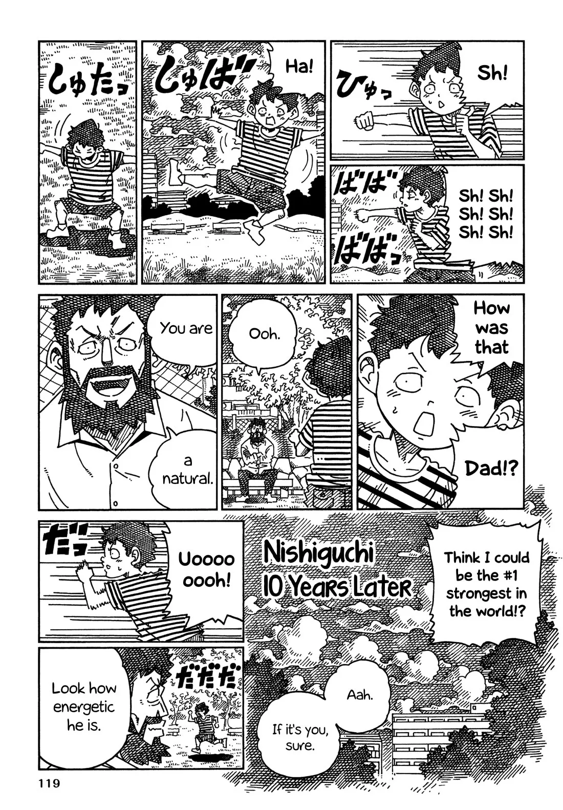 Read Hatarakanai Futari (The Jobless Siblings) Chapter 1700.2 - Nishiguchi 10 Years Later Online