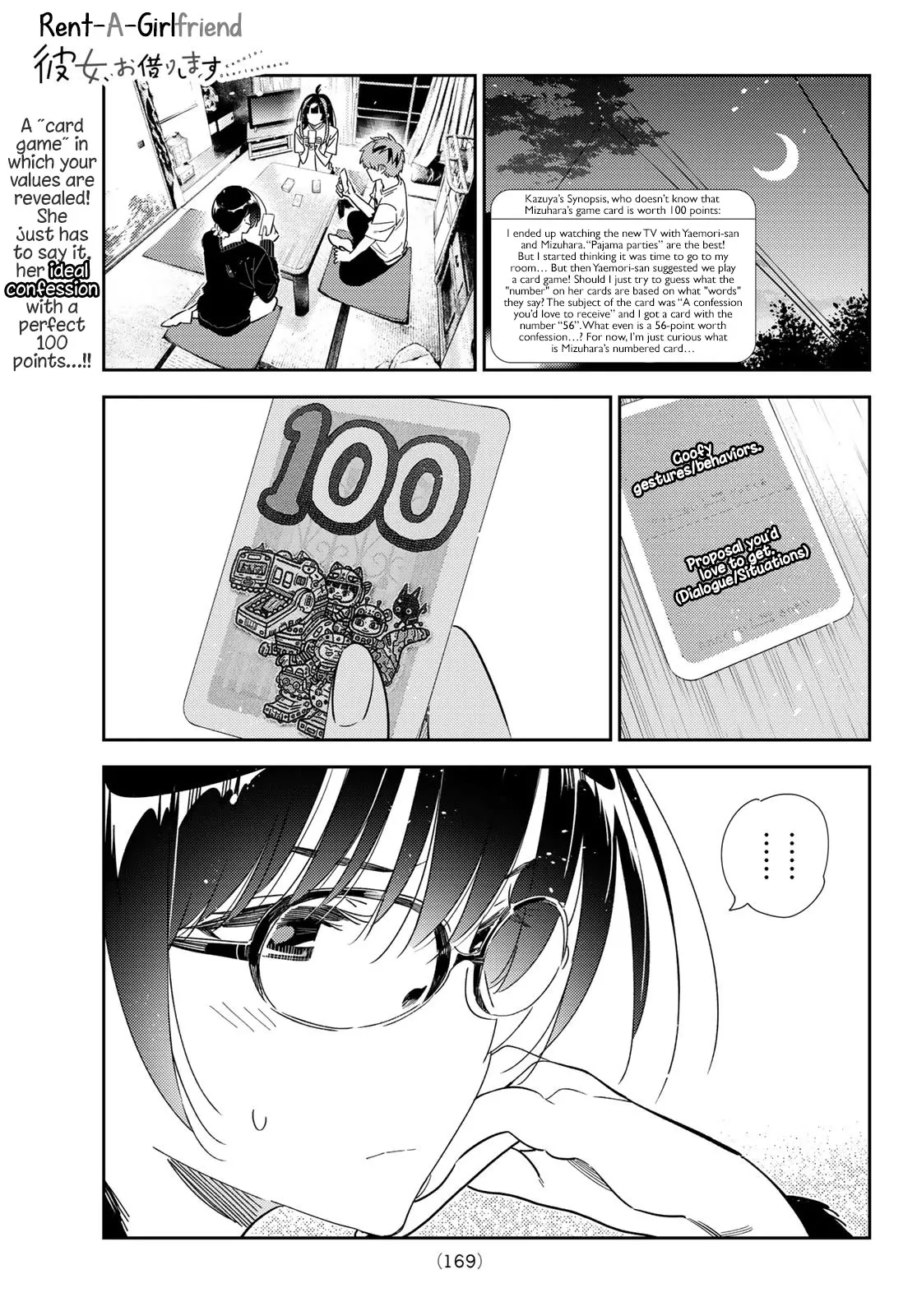 Read Kanojo, Okarishimasu Chapter 301 - The Girlfriend And Cards (2) Online