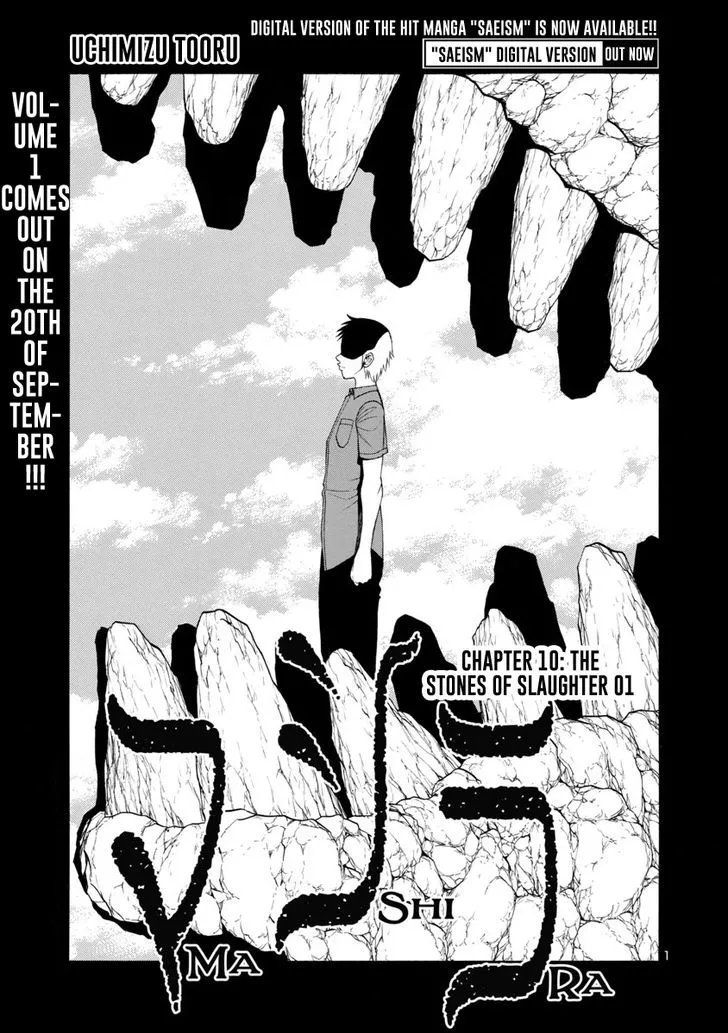 Read Mashira Chapter 11 - The Stones of Slaughter 01 Online
