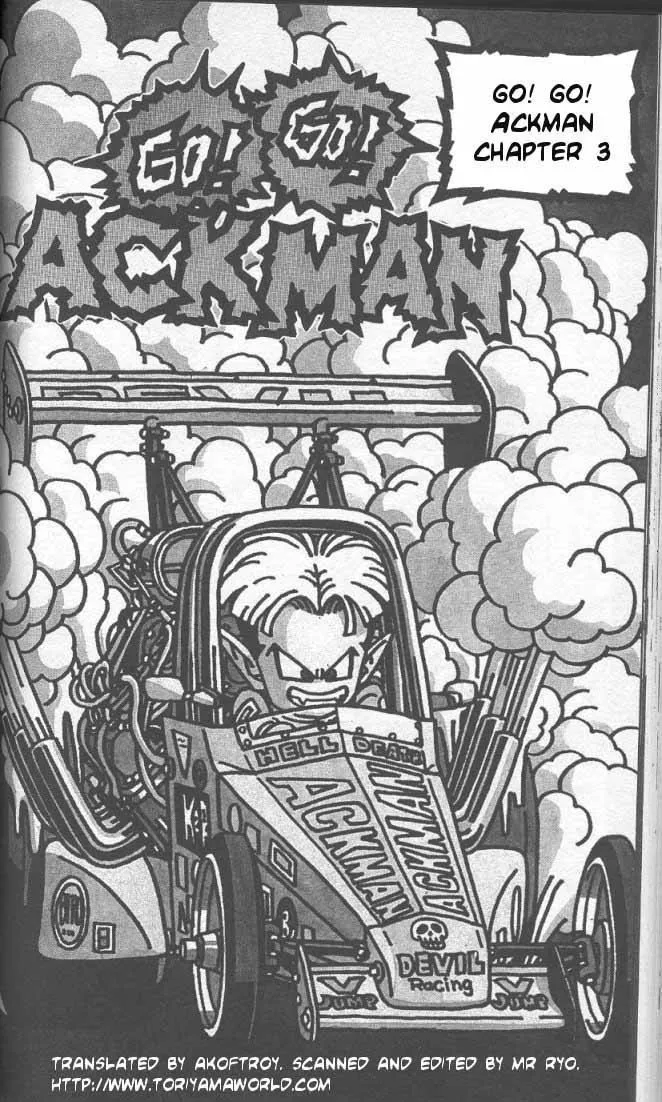 Read Akira Toriyama’s Manga Theater Chapter 30 - Go! Go! Ackman part 3 Online