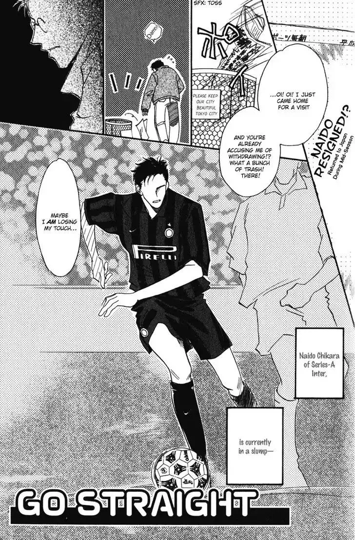 Read Honya-san de Go! Chapter 12 - Go Straight Online