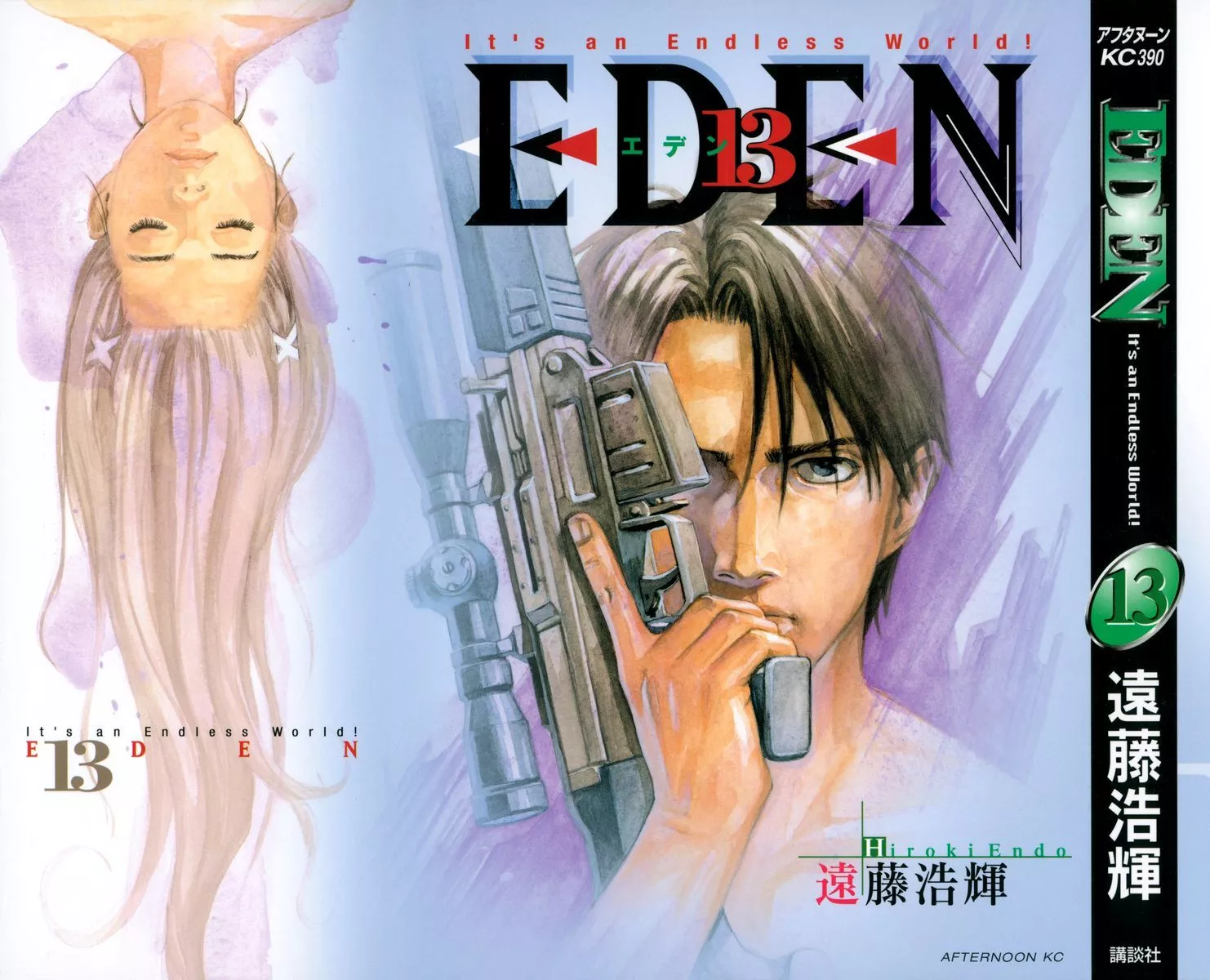 Read Eden – It’s an Endless World! Chapter 84 - Back To The Cruel World - Part 1 Online