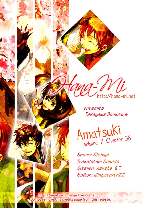 Read Amatsuki Chapter 38 - A Long Rain Online