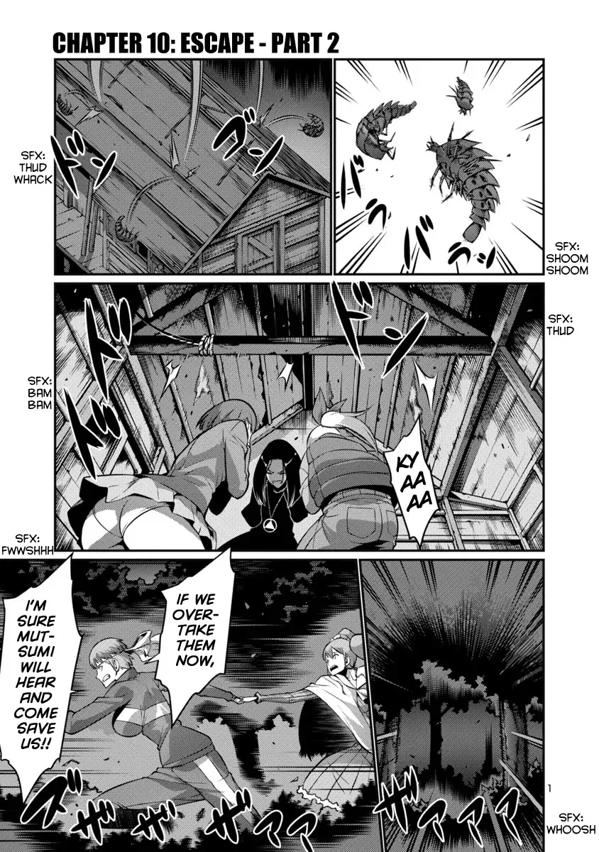 Read Kyochuu Rettou Chapter 17 - Escape - Part 2 Online