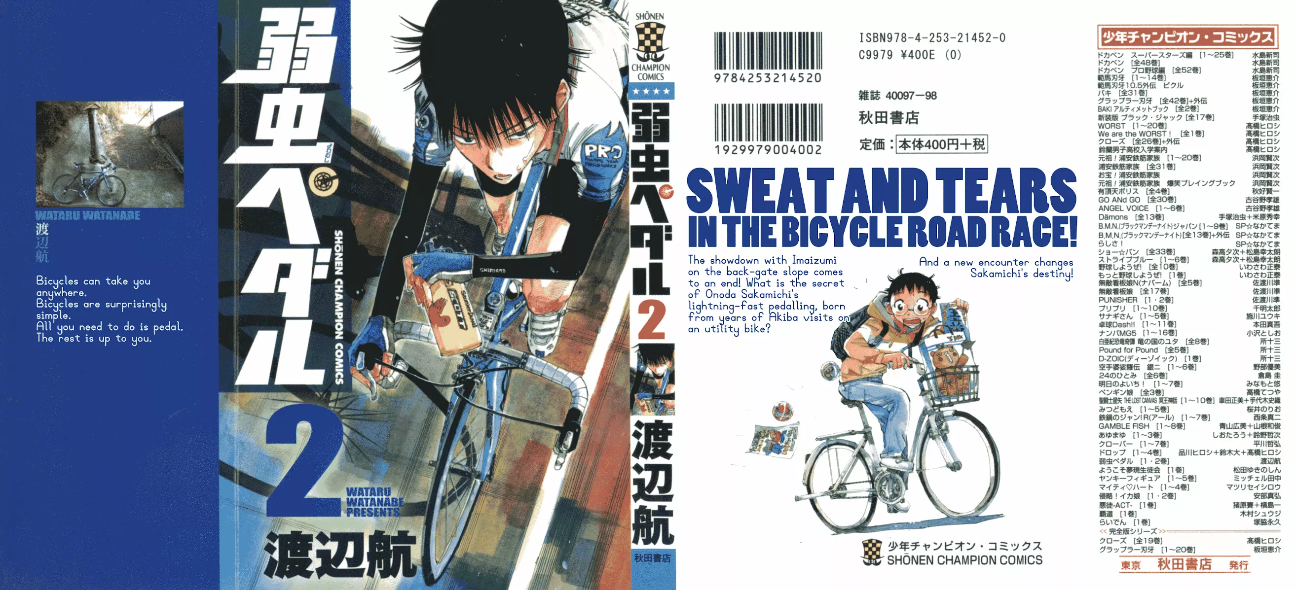 Read Yowamushi Pedal Chapter 8 - Showdown Online