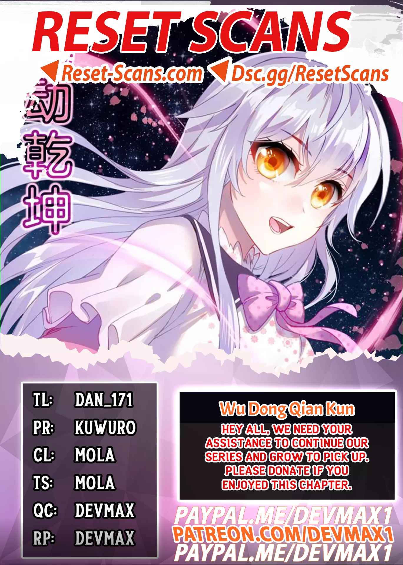 Read Martial Universe Chapter 136 Online