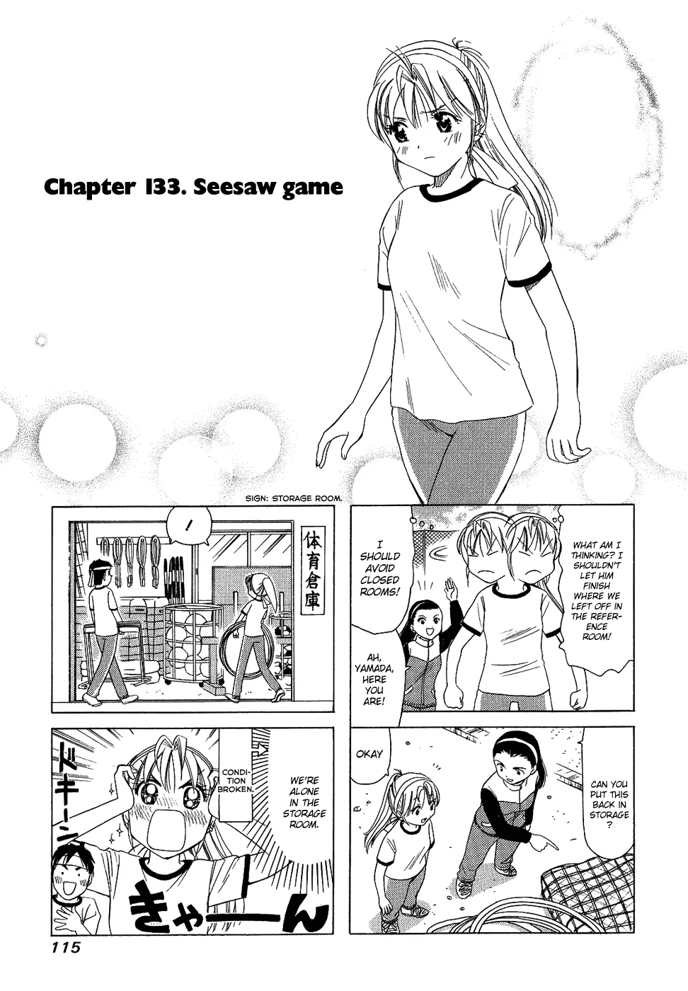 Read B Gata H Kei Chapter 133 - Seesaw Game Online