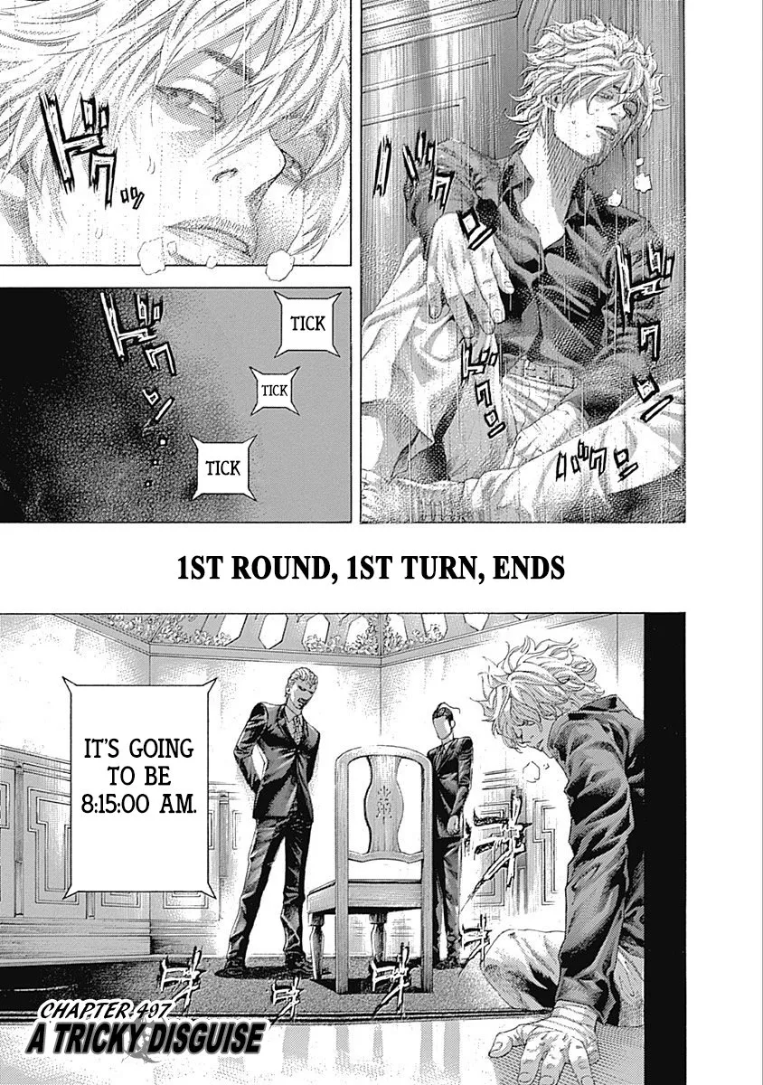 Read Usogui Chapter 497 - A Tricky Disguise Online
