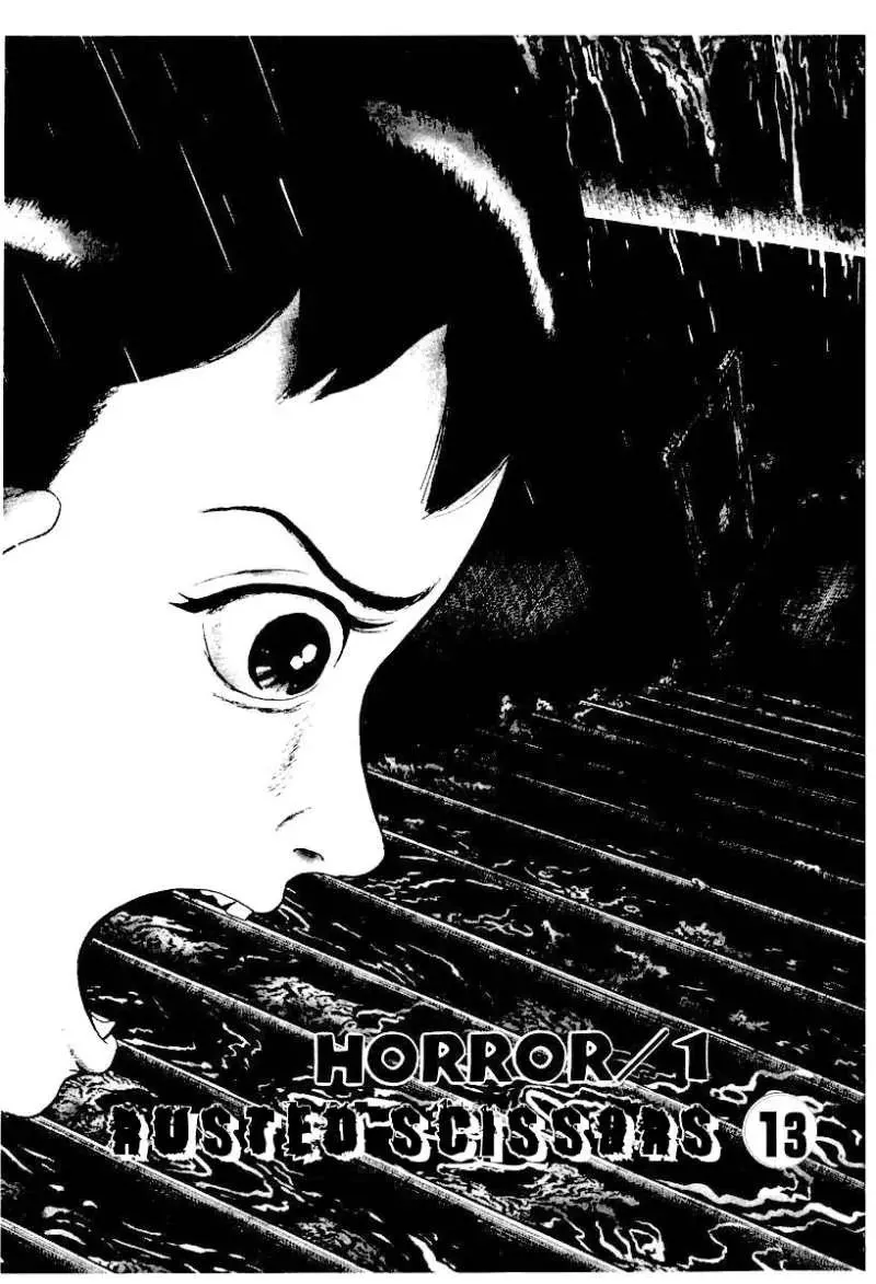 Read God’s Left Hand, Devil’s Right Hand Chapter 13 - Rusted Scissors (13) Online