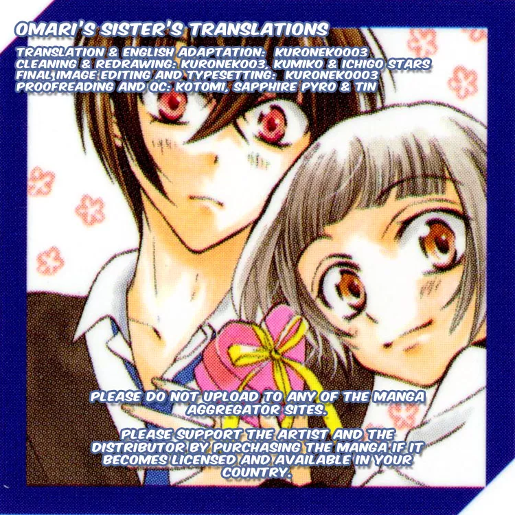 Read Fushigi no Maria-kun Chapter 3 Online
