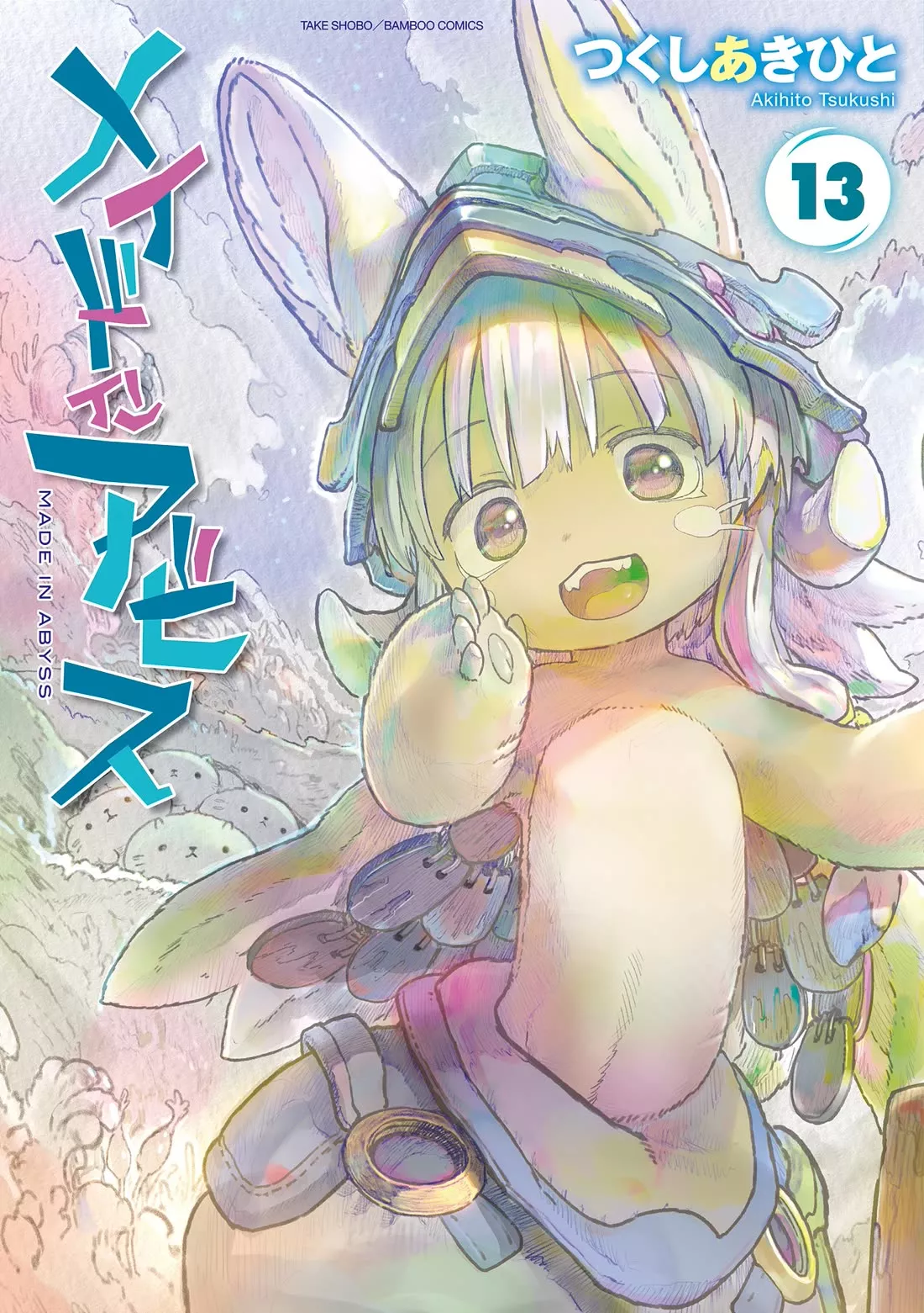 Read Made in Abyss Chapter 69.5 - Volume Extras Online