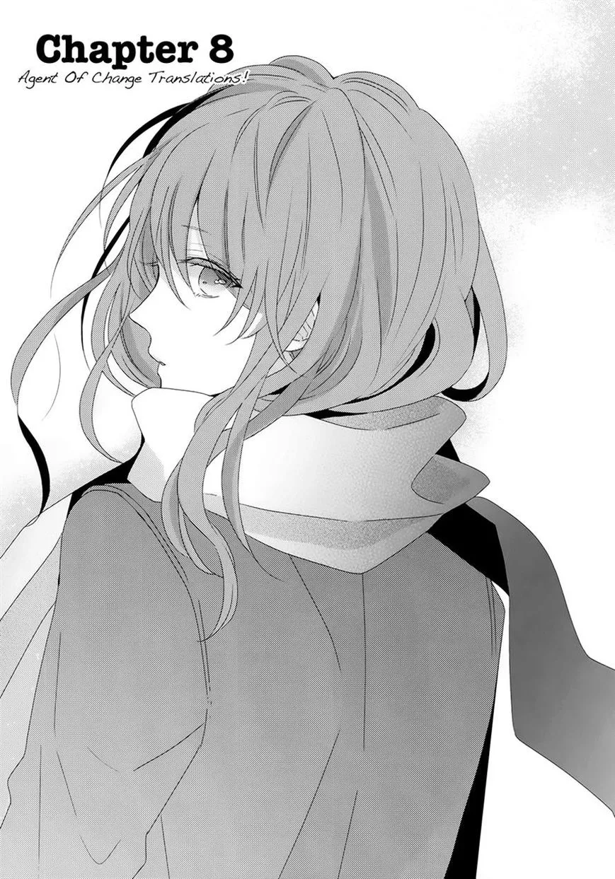 Read Brothers Conflict feat. Natsume Chapter 8 Online