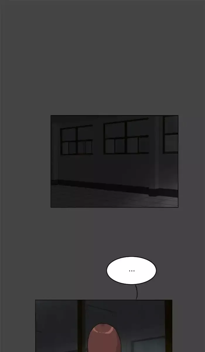 Read Ghost Wife Chapter 85 Online