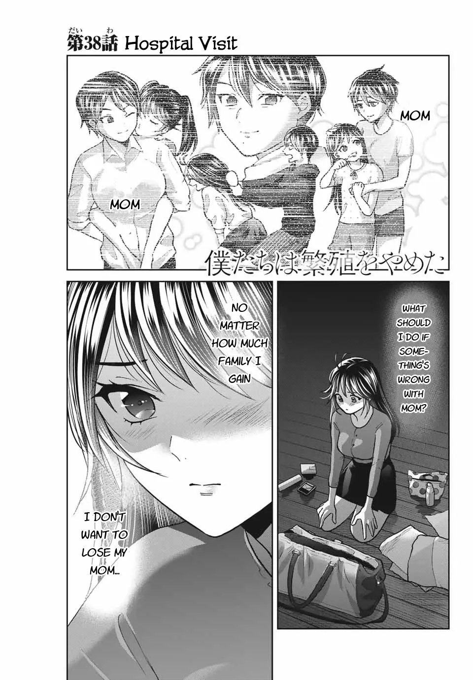 Read Bokutachi wa Hanshoku wo Yameta Chapter 38 - Hospital Visit Online