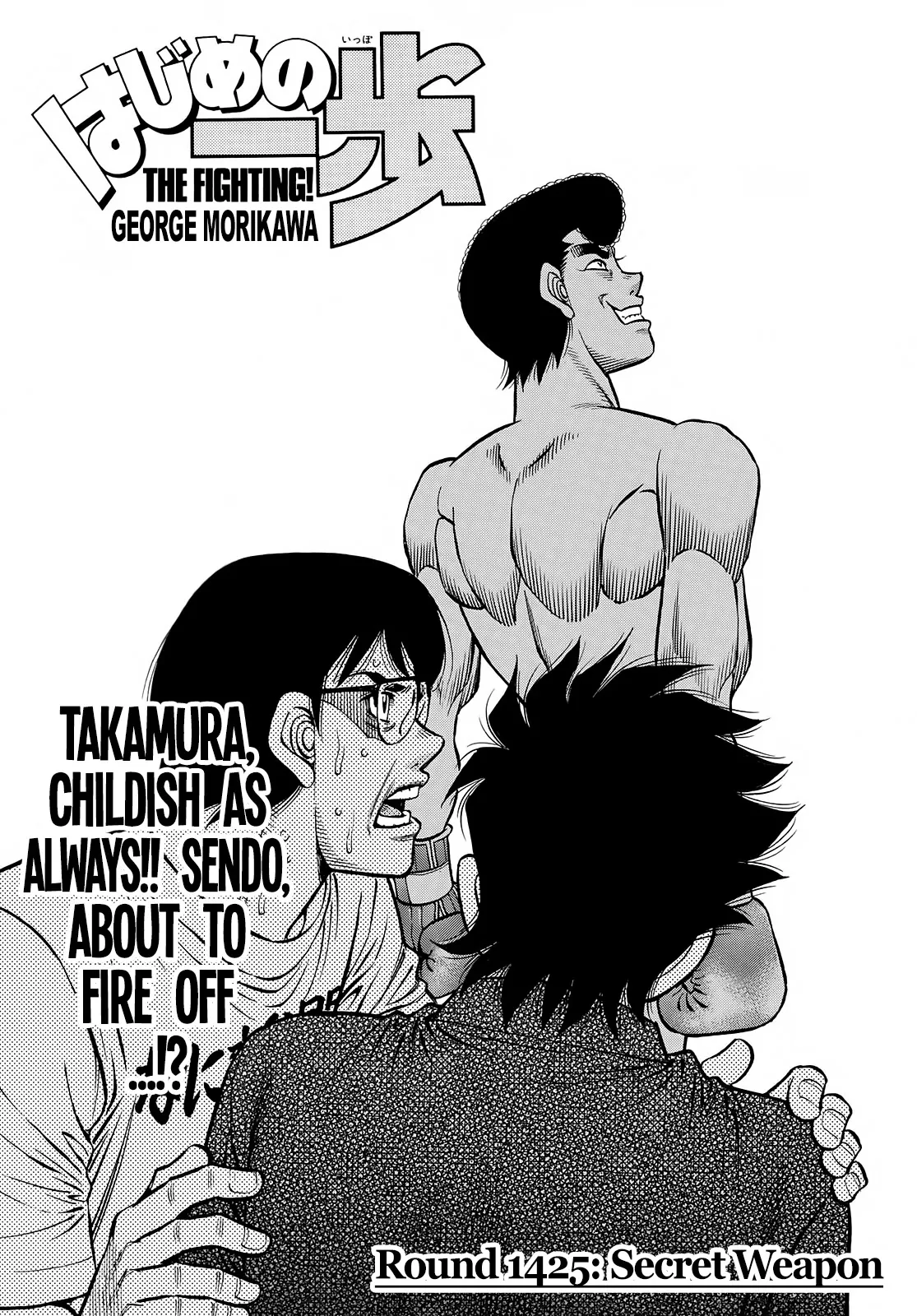 Read Hajime no Ippo Chapter 1425 - Secret Weapon Online