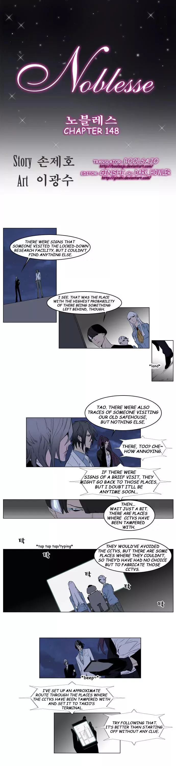 Read Noblesse Chapter 148 - Ep.148 Online