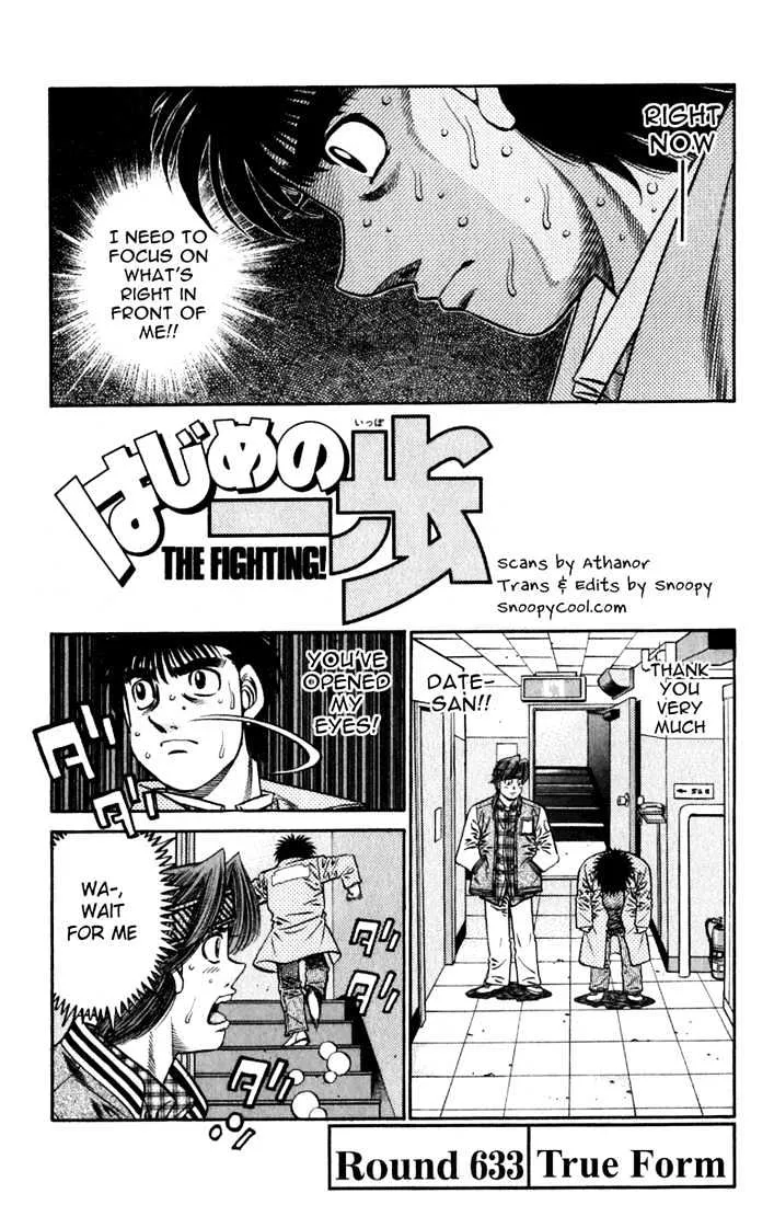 Read Hajime no Ippo Chapter 633 - True form Online