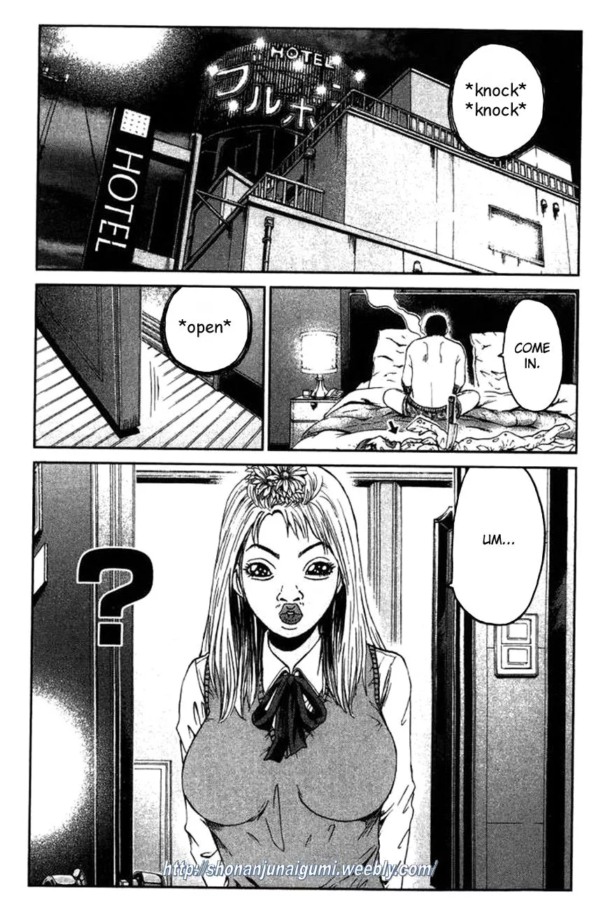 Read Ino-Head Gargoyle Chapter 5 Online