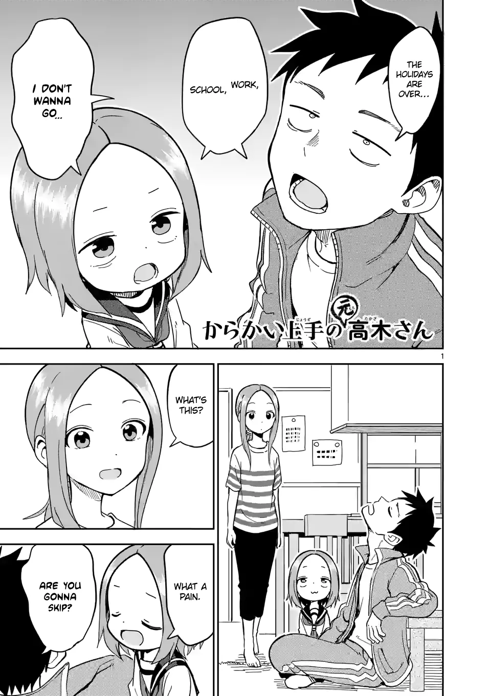 Read Karakai Jouzu no (Moto) Takagi-san Chapter 229 Online