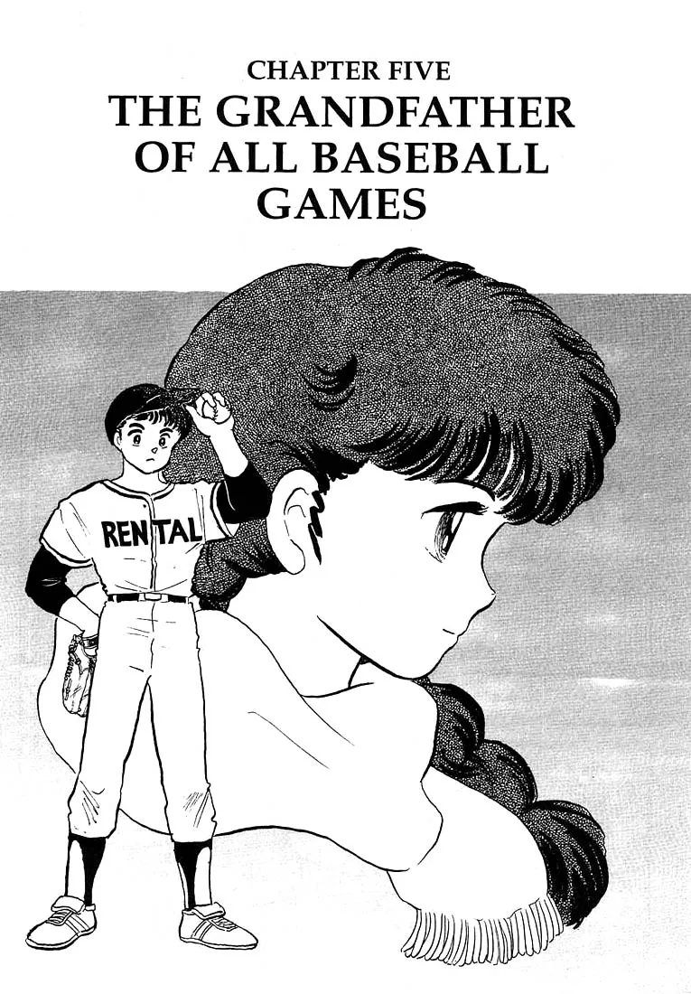 Read 1 or W Chapter 5 - The Grandfather of All Baseball Games Online