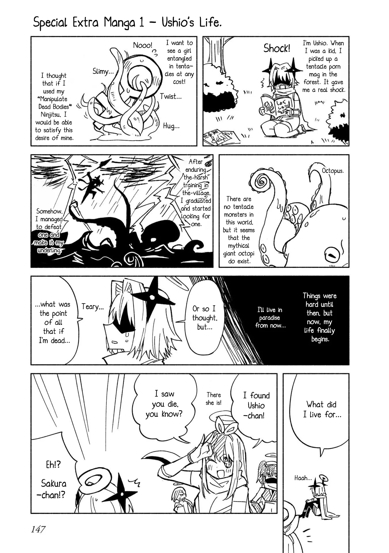 Read Ninja to Koroshiya no Futarigurashi Chapter 33.5 - Volume 4 Specials + Afterword Online